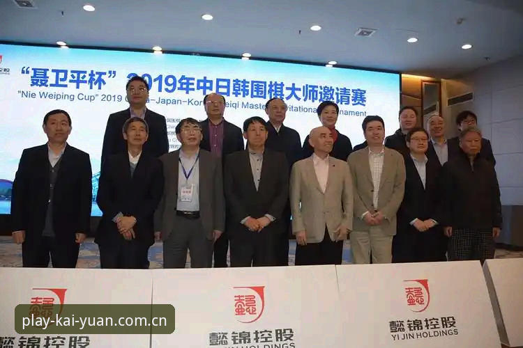 开元棋盘官方登录官方下载 什么是开元棋盘官方登录官方下载?老用户分享真实使用心得